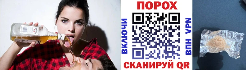 АМФ VHQ  блэк спрут ссылки  Нижняя Тура 