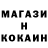 Кетамин ketamine DriedMoss