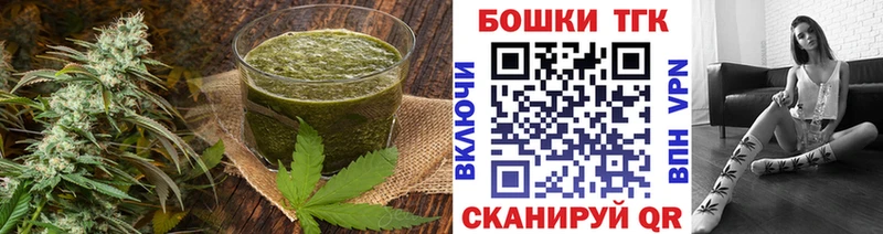 наркотики  Нижняя Тура  Cannafood конопля 