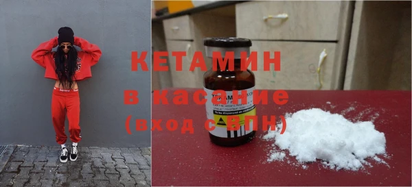 прущий лед Няндома