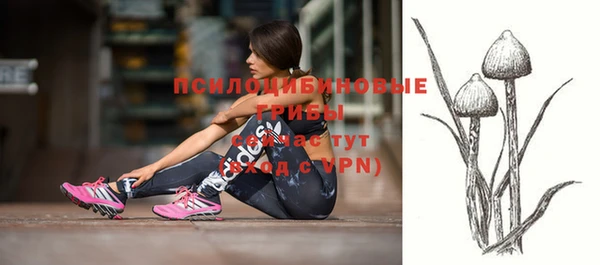 соль курить ск Нягань