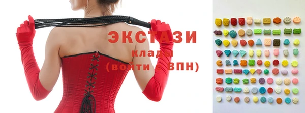 прущий лед Няндома