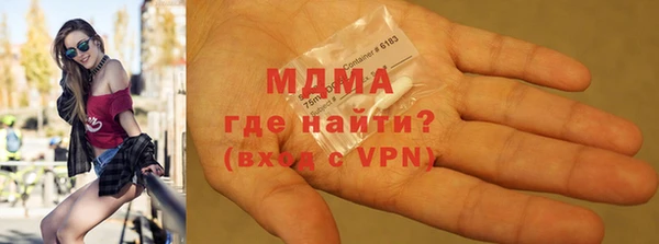 прущий лед Няндома