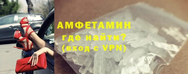 мяу мяу мука Нязепетровск