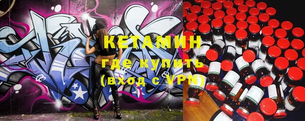 СК Нея