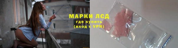 соль курить ск Нягань