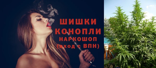 соль курить ск Нягань
