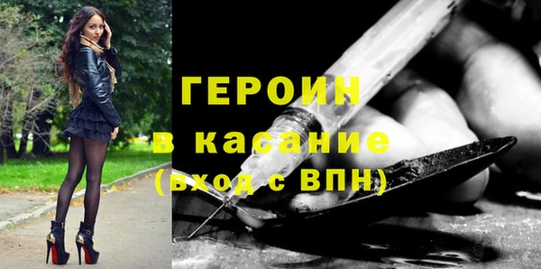 прущий лед Няндома
