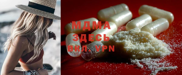 мяу мяу мука Нязепетровск