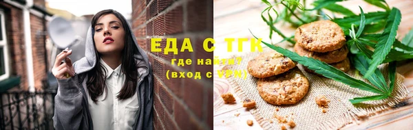 соль курить ск Нягань