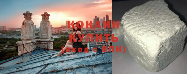 прущий лед Няндома
