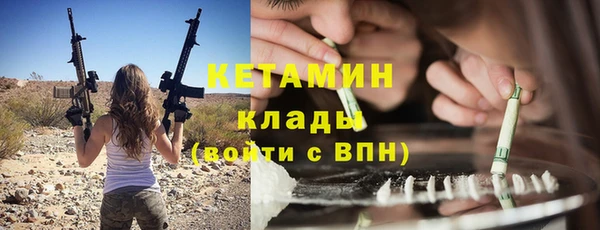 соль курить ск Нягань
