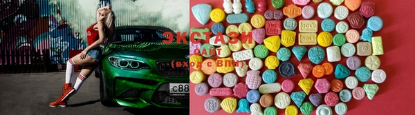 соль курить ск Нягань