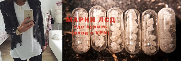 соль курить ск Нягань