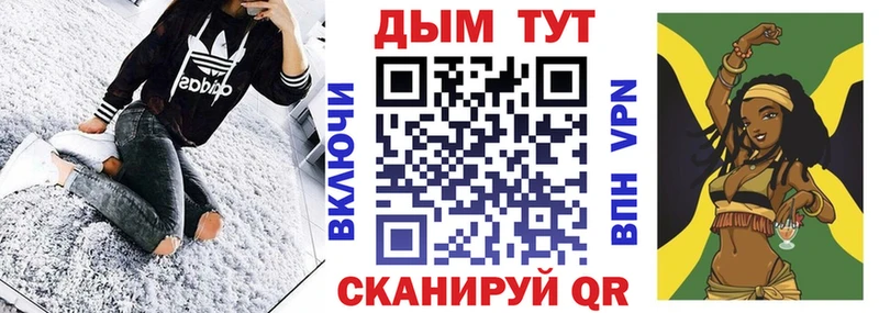 купить наркоту  Нижняя Тура  Шишки марихуана MAZAR 